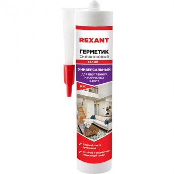 Герметик REXANT силиконовый универсальный, 280 мл, белый