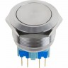 Кнопка антивандальная REXANT A-25-С1 25 б/фикс плоская 06-0381-B