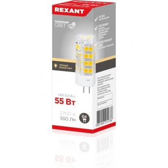 Лампа светодиодная капсульного типа REXANT JD-CORN G4 230В 5,5Вт 2700K теплый свет (поликарбонат)