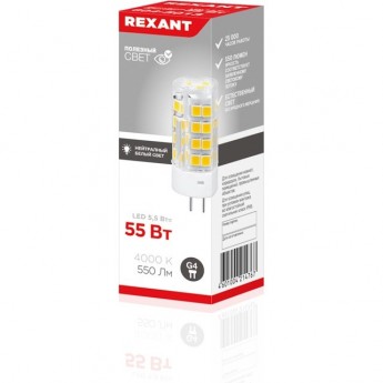 Лампа светодиодная капсульного типа REXANT JD-CORN G4 230В 5,5Вт 4000K нейтральный свет (поликарбонат)