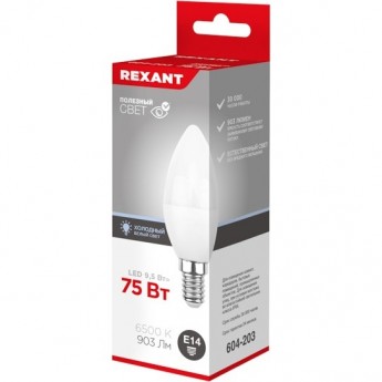 Лампа светодиодная REXANT СВЕЧА (CN) 9,5Вт E14 903Лм 6500K холодный свет