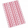 Наклейка знак электробезопасности REXANT 36 В 10*30 мм, 42 шт на листе 56-0009