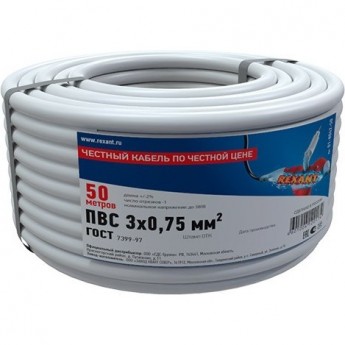 Провод REXANT ПВС 3x0.75 мм² соединительный белый 50 м