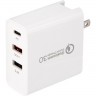 Сетевое зарядное устройство для iPhone/iPad REXANT 2xUSB+USB Type-С, переходник + адаптер, 48W белое 18-2214
