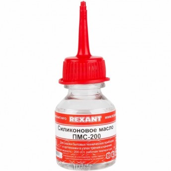 Силиконовое масло REXANT ПМС-200, 15 мл, носик (полиметилсилоксан)