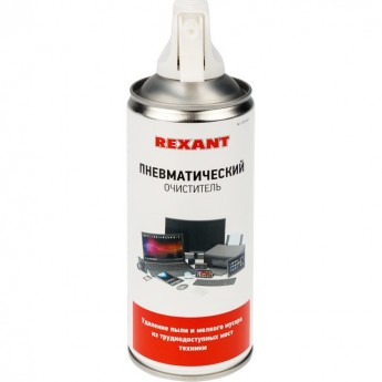 Сжатый воздух (пневматический очиститель) REXANT DUST OFF, аэрозоль 400 мл