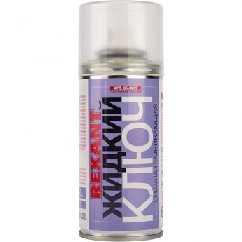 Смазка проникающая REXANT ЖИДКИЙ КЛЮЧ 150 мл