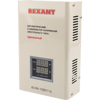 Стабилизатор напряжения REXANT настенный АСНN-1000/1-Ц