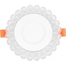 Светильник REXANT AURORA&SUNSET ICE 4W+RGB 4000 К LED встраиваемый 623-003