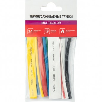 Термоусадочные трубки №3 REXANT MULTICOLOR 2:1 из полиолефина, 13 шт.
