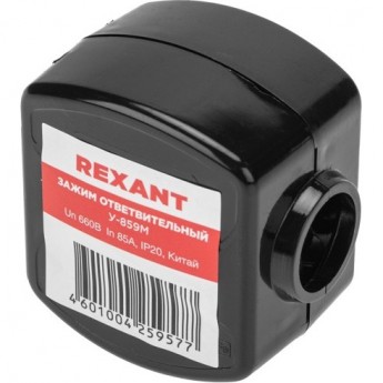 Зажим ответвительный REXANT У-859М (50-70/4-35 мм²) IP20